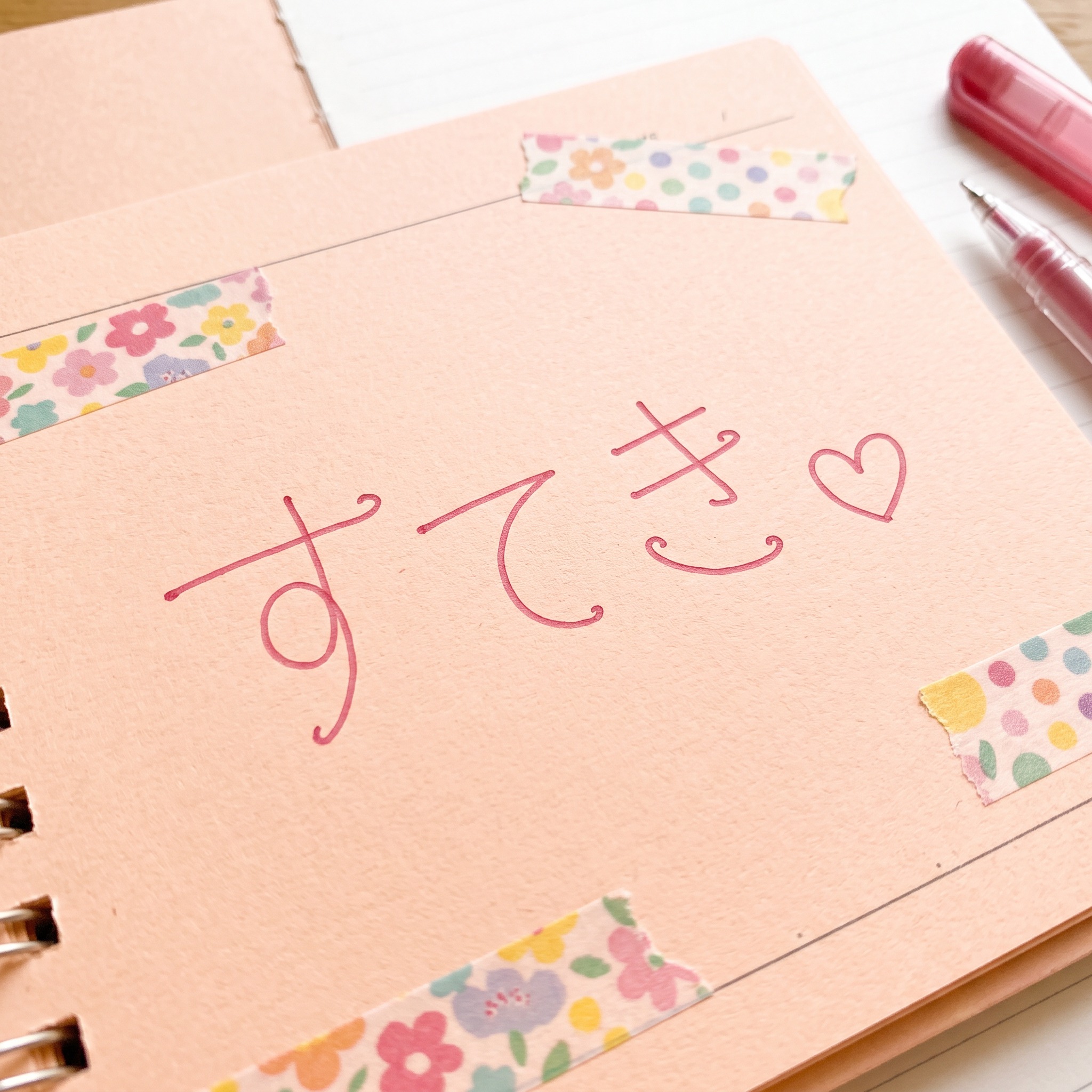 Nano Banana で生成した かわいい筆記体 AIフォント：文字「すてき」