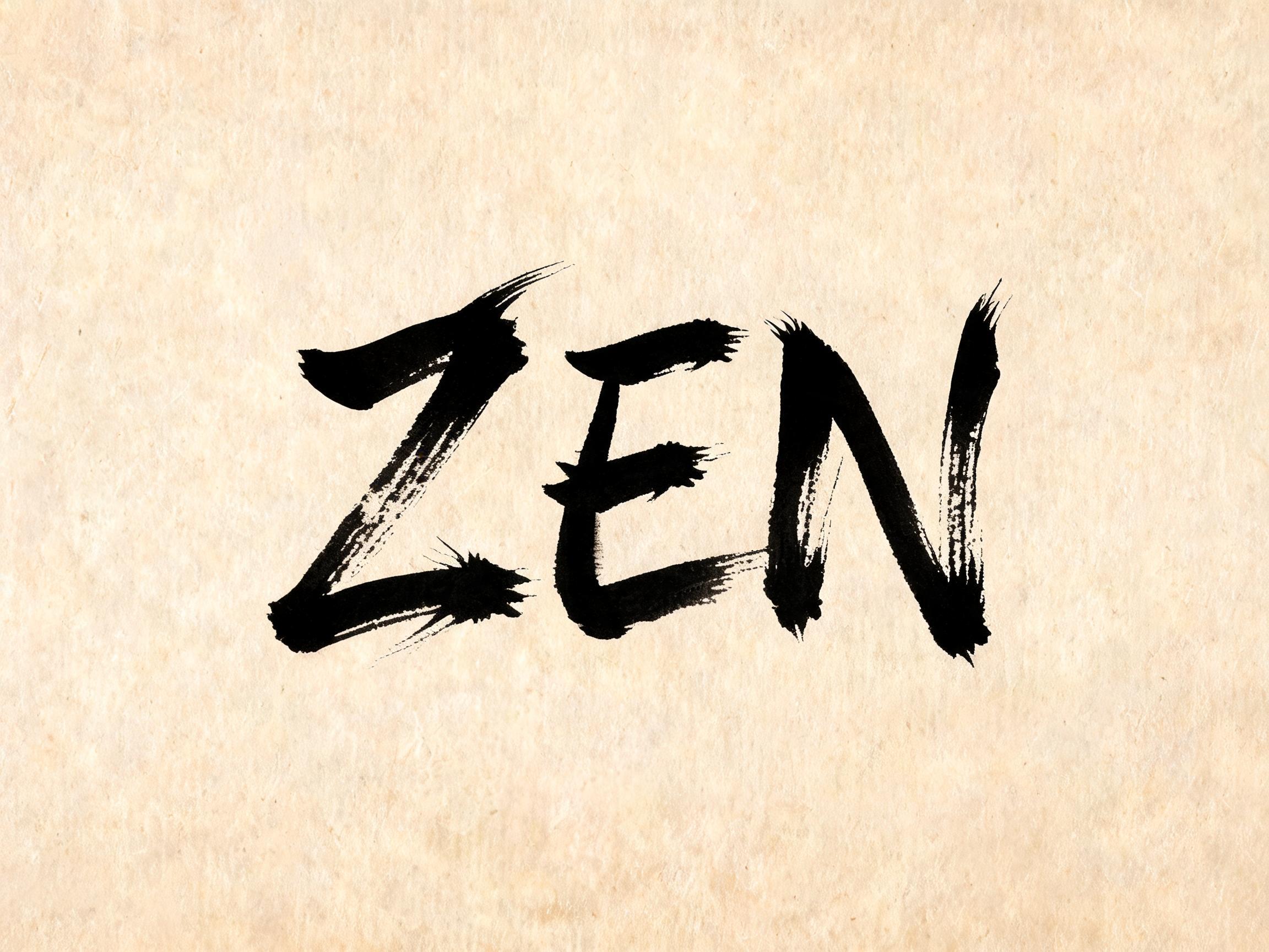 Japanese Brush AI 字体效果图