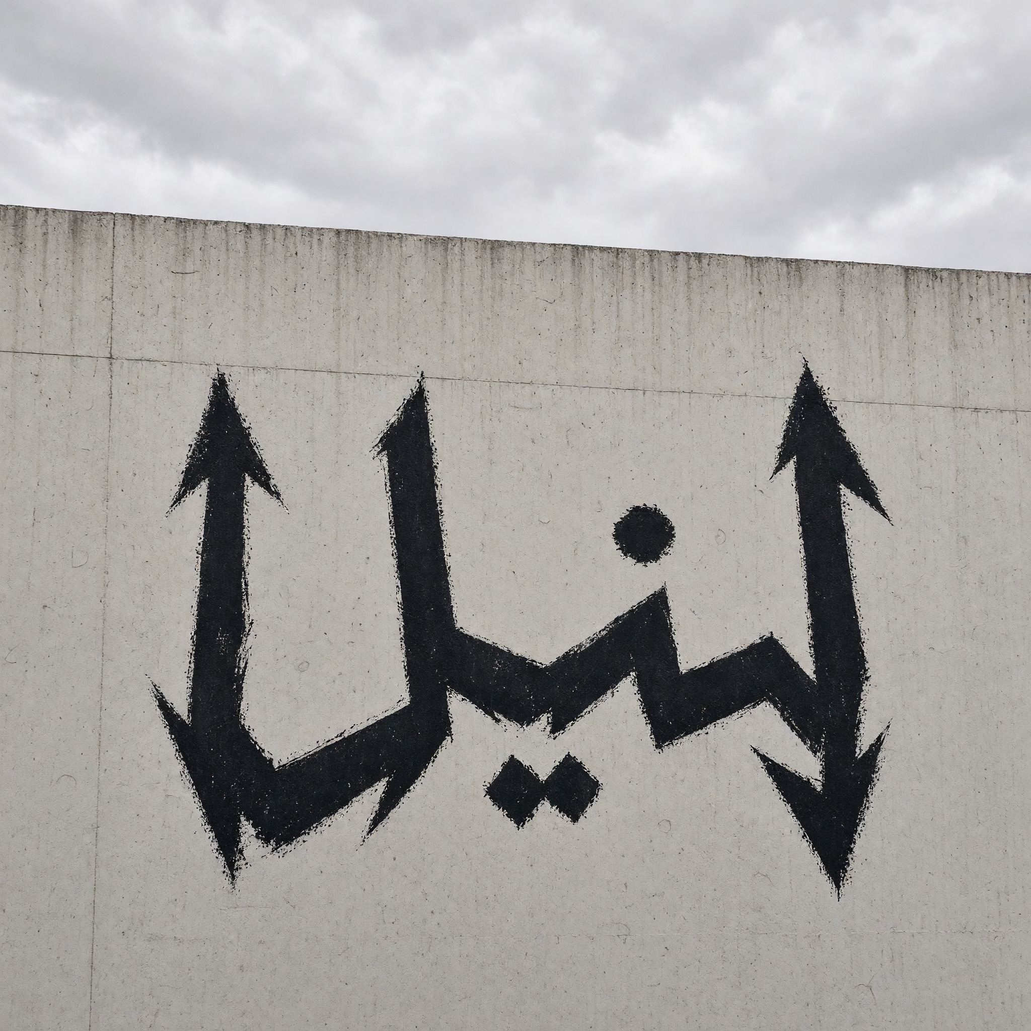 خط حروف البيشاساو بالذكاء الاصطناعي من توليد Grok Imagine: كلمة ليل