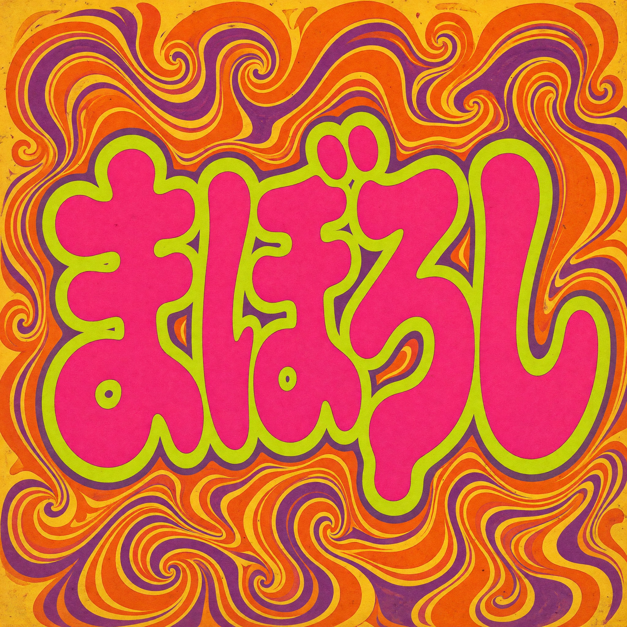 Grok Imagine で生成した サイケ フォント AIフォント：文字「まぼろし」